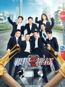 ������ս��8������ȫ��