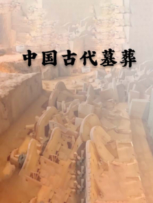 �й��Ŵ�Ĺ������ȫ��