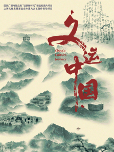 �����й�����ȫ��