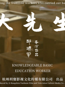 ����������ȫ��