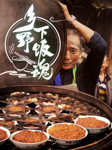 ��Ұ�·�������ȫ��