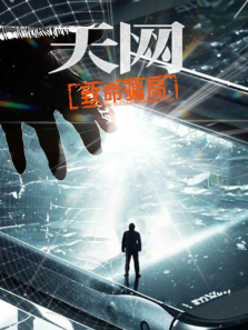 ��������ƭ������ȫ��