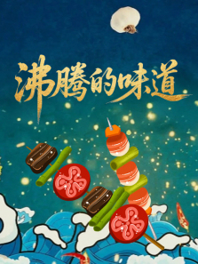 ���ڵ�ζ������ȫ��