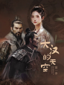 �󺺵���յ�1������ȫ��