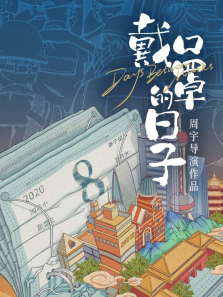 �����ֵ���������ȫ��