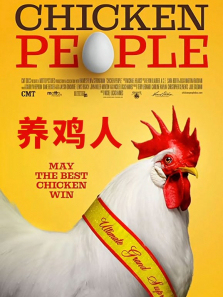 ����������ȫ��