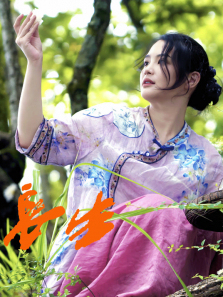 ��������ȫ��