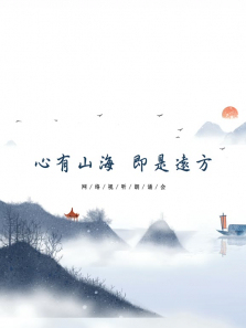 ����ɽ������Զ������ȫ��