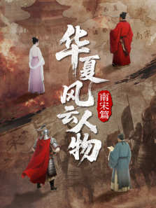 ���ķ�����������ȫ��