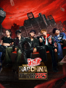 ��˵��2025����ȫ��