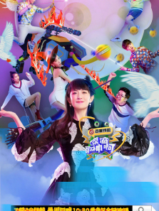 ż�θ��񰡵�3������ȫ��