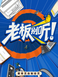 �ϰ��������ȫ��