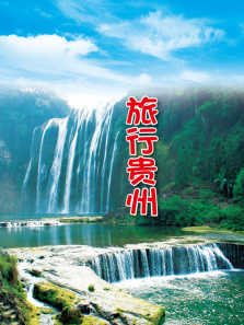 ���й�������ȫ��