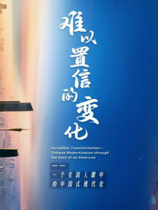 �������ŵı仯����ȫ��