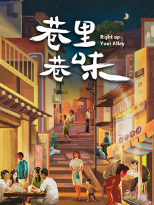 ������ζ����ȫ��