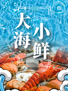 ��С������ȫ��