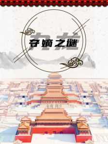 �������֮������ȫ��