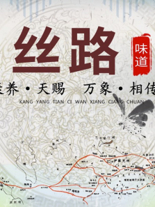 ˿·ζ������ȫ��