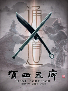 ������������ȫ��