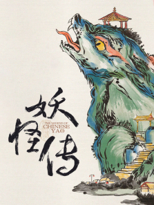 ���ִ�����ȫ��