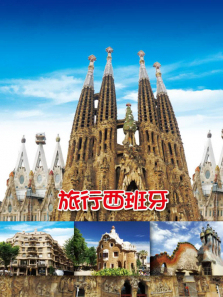 ��������������ȫ��