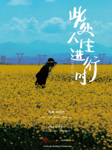 �˴���������ʱ����ȫ��