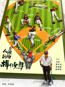 �������¼�缯����ȫ��