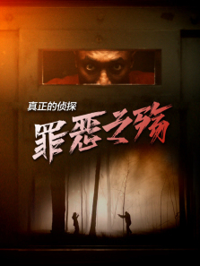 ��������̽���֮������ȫ��