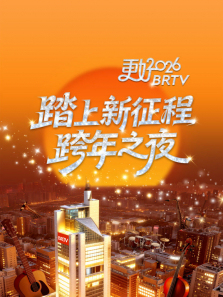 ��������2026������������ȫ��