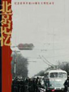 ������������ȫ��