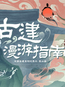 �Ž�����ָ������ȫ��