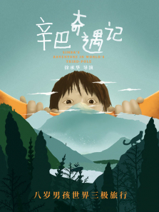 ��������������ȫ��