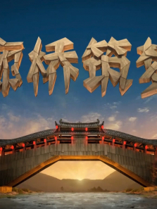 ������������ȫ��