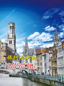 ���б���ʱ����ȫ��