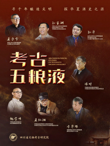 ��������Һ����ȫ��