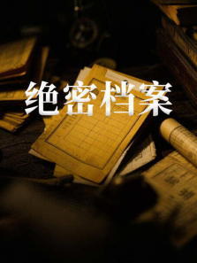 ���ܵ�������ȫ��