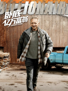 �Ե�����������ȫ��