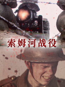 ��ķ��ս������������ȫ��