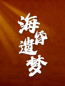 ������������ȫ��