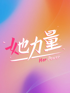 ����������ȫ��