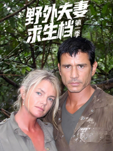 Ұ���������޵���1������ȫ��