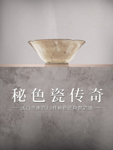 ��ɫ�ɴ�������ȫ��