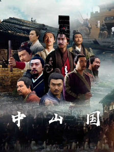 ��ɽ������ȫ��