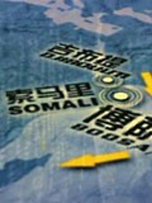 �۽�����������ȫ��