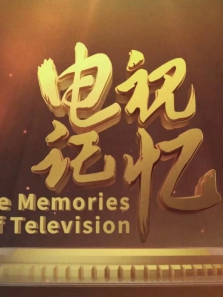 ���Ӽ�������ȫ��