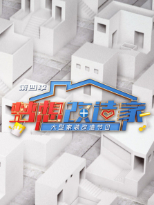 �������ҵ�4������ȫ��