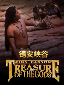 ����Ͽ������ȫ��