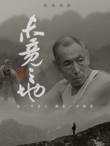 δ��֮������ȫ��