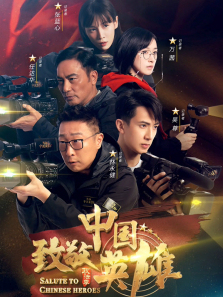 �¾��й�Ӣ������ȫ��