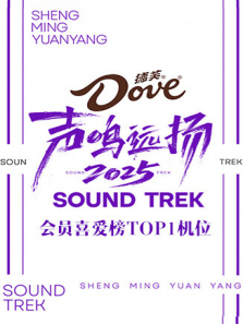 QhP2025Tϲ۰TOP1CλCˇȫ